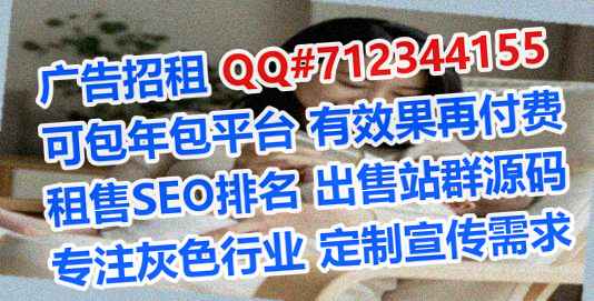 永州卵妹中医有限公司